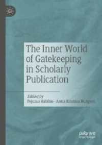 学術出版におけるゲートキーピングの内幕：応用言語学の場合<br>The Inner World of Gatekeeping in Scholarly Publication