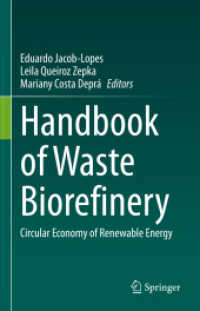 廃棄物バイオリファイナリー・ハンドブック<br>Handbook of Waste Biorefinery : Circular Economy of Renewable Energy （2022）