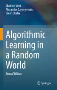ランダムな世界のアルゴリズム学習（第２版）<br>Algorithmic Learning in a Random World （2ND）