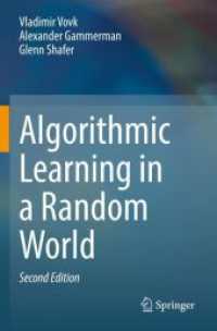 Algorithmic Learning in a Random World （2ND）