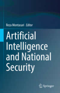 人工知能と国家安全保障<br>Artificial Intelligence and National Security