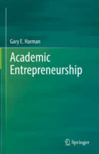 Academic Entrepreneurship （2022）