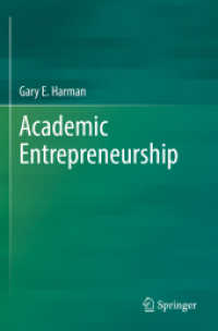Academic Entrepreneurship （2022）