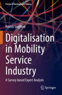 Digitalisation in Mobility Service Industry : A Survey-based Expert Analysis (Future of Business and Finance) （2022）