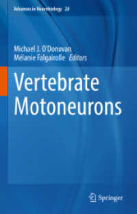 Vertebrate Motoneurons (Advances in Neurobiology) （2022）