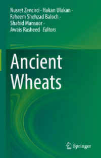 Ancient Wheats （2022）