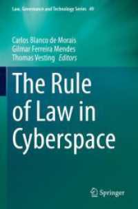 サイバースぺースにおける法の支配<br>The Rule of Law in Cyberspace (Law, Governance and Technology Series)