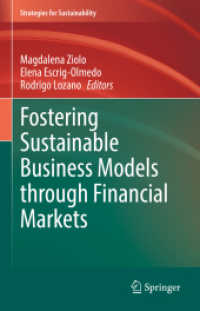 Fostering Sustainable Business Models through Financial Markets (Strategies for Sustainability) （2022）