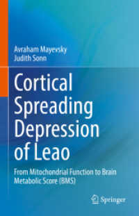 Cortical Spreading Depression of Leao : From Mitochondrial Function to Brain Metabolic Score (BMS) （2022）