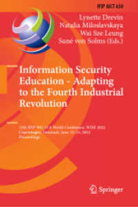 Information Security Education - Adapting to the Fourth Industrial Revolution : 15th IFIP WG 11.8 World Conference, WISE 2022, Copenhagen, Denmark, June 13-15, 2022, Proceedings (Ifip Advances in Information and Communication Technology)