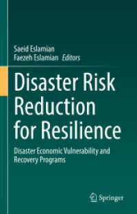 Disaster Risk Reduction for Resilience : Disaster Economic Vulnerability and Recovery Programs （2022）