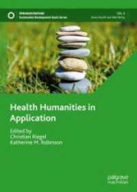 健康人文学の応用<br>Health Humanities in Application (Sustainable Development Goals Series)