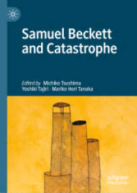 Samuel Beckett and Catastrophe （2023）