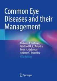 Common Eye Diseases and their Management （5TH）