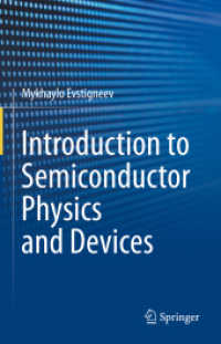 半導体物理学・デバイス入門<br>Introduction to Semiconductor Physics and Devices