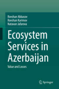 Ecosystem Services in Azerbaijan : Value and Losses （2022）