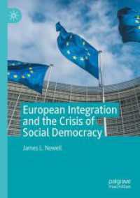 欧州統合と社会民主主義の危機<br>European Integration and the Crisis of Social Democracy