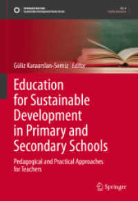 Education for Sustainable Development in Primary and Secondary Schools : Pedagogical and Practical Approaches for Teachers (Sustainable Development Goals Series) （2022）