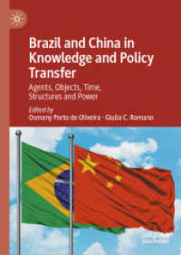 ブラジル－中国間の知識・政策移転<br>Brazil and China in Knowledge and Policy Transfer : Agents, Objects, Time, Structures and Power （2022）