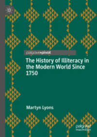 文盲の近現代世界史<br>The History of Illiteracy in the Modern World since 1750