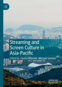 アジア太平洋地域のストリーミング・映像文化<br>Streaming and Screen Culture in Asia-Pacific （2022）
