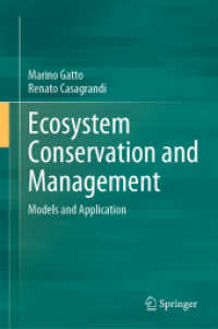 生態系の保全と管理（テキスト）<br>Ecosystem Conservation and Management : Models and Application （2022）