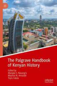 The Palgrave Handbook of Kenyan History （2023）
