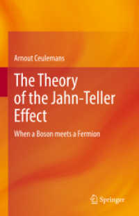 Jahn-Teller効果理論<br>The Theory of the Jahn-Teller Effect : When a Boson meets a Fermion （2022）