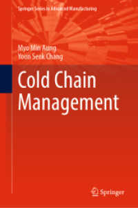 Cold Chain Management (Springer Series in Advanced Manufacturing) （2023）