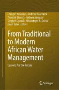 From Traditional to Modern African Water Management : Lessons for the Future （2022）