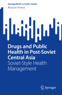 Drugs and Public Health in Post-Soviet Central Asia : Soviet-Style Health Management (Springerbriefs in Public Health)