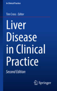 Liver Disease in Clinical Practice (In Clinical Practice) （2ND）