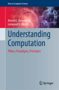 Understanding Computation : Pillars, Paradigms, Principles (Texts in Computer Science) （2022）