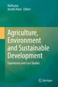 Agriculture, Environment and Sustainable Development : Experiences and Case Studies （2022）