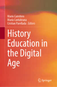 デジタル時代の歴史教育<br>History Education in the Digital Age （2022）