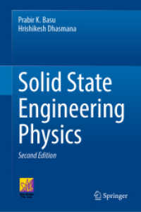Solid State Engineering Physics （2ND）