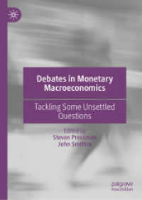 金融マクロ経済学の議論：いくつかの未解決問題への取り組み<br>Debates in Monetary Macroeconomics : Tackling Some Unsettled Questions