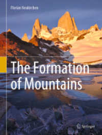 山岳の形成<br>The Formation of Mountains