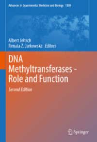 DNA Methyltransferases - Role and Function (Advances in Experimental Medicine and Biology) （2ND）