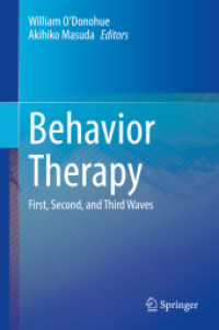 行動療法の第一波・第二波・第三波<br>Behavior Therapy : First, Second, and Third Waves （2022）