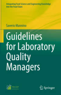 Guidelines for Laboratory Quality Managers (Integrating Food Science and Engineering Knowledge into the Food Chain) （2023）