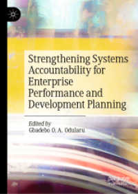 Strengthening Systems Accountability for Enterprise Performance and Development Planning （2022）