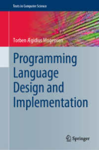 Programming Language Design and Implementation (Texts in Computer Science) （2022）