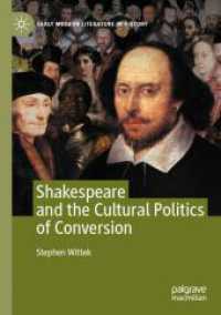 Shakespeare and the Cultural Politics of Conversion (Early Modern Literature in History)