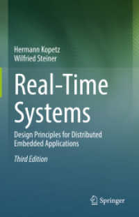 Real-Time Systems : Design Principles for Distributed Embedded Applications （3RD）