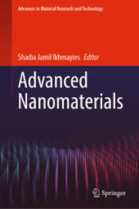 Advanced Nanomaterials (Advances in Material Research and Technology) （2022）