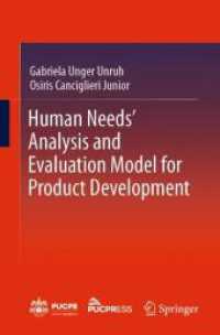 Human Needs' Analysis and Evaluation Model for Product Development