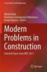 Modern Problems in Construction : Selected Papers from MPC 2021 (Lecture Notes in Civil Engineering)