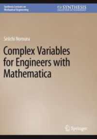 Complex Variables for Engineers with Mathematica (Synthesis Lectures on Mechanical Engineering)