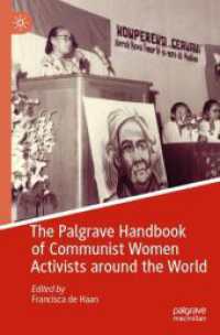 世界の女性共産主義活動家ハンドブック<br>The Palgrave Handbook of Communist Women Activists around the World